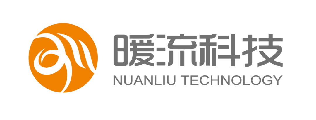 飞凡家族 | 暖流科技获数千万元A轮融资，助力供热产业碳中和，飞凡创投参投