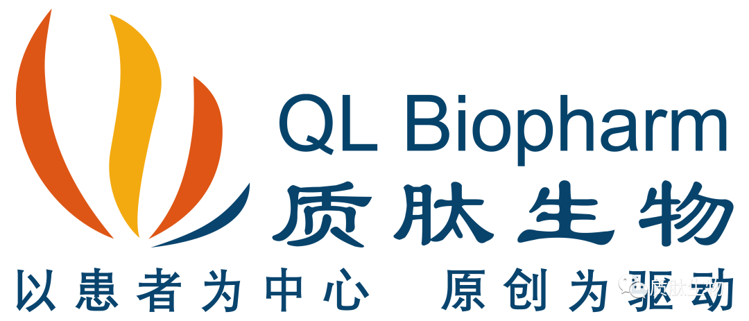 飞凡家族丨质肽生物完成近2亿元B+轮融资，爱美客及中美绿色基金领投